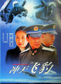 精品国产一区二区二三区在线观看